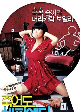 河北seo排名优化代理