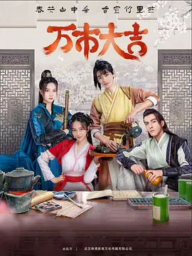 大型网站技术架构演进与性能优化pdf