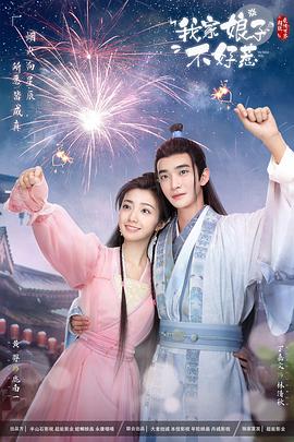 品牌网站优化价格分析